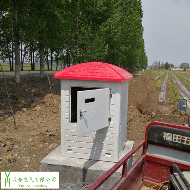  智能灌溉玻璃鋼機(jī)井堡 水電雙計(jì)量控制器 