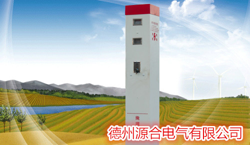 灌溉控制器