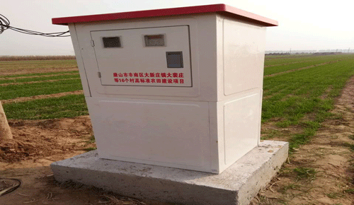 射頻卡控制器