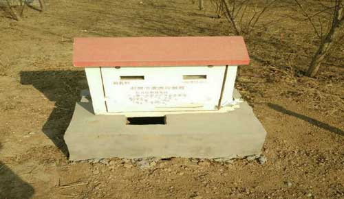 機(jī)井灌溉控制器