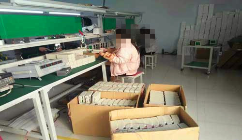 射頻卡灌溉控制系統(tǒng)