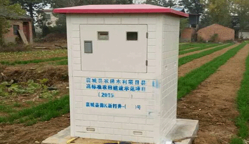射頻卡機(jī)井控制器