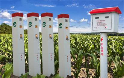 農業(yè)灌溉機井射頻控制器系統(tǒng)