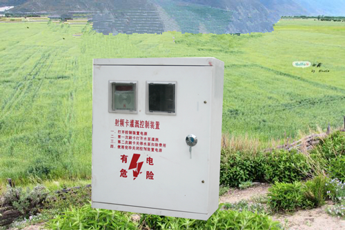 水電雙計控制器價格