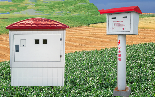 機(jī)井用射頻管理機(jī)
