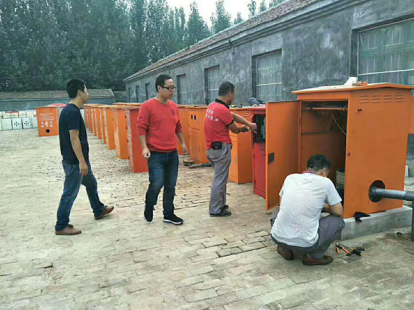 如何使用系統(tǒng)充值管理機