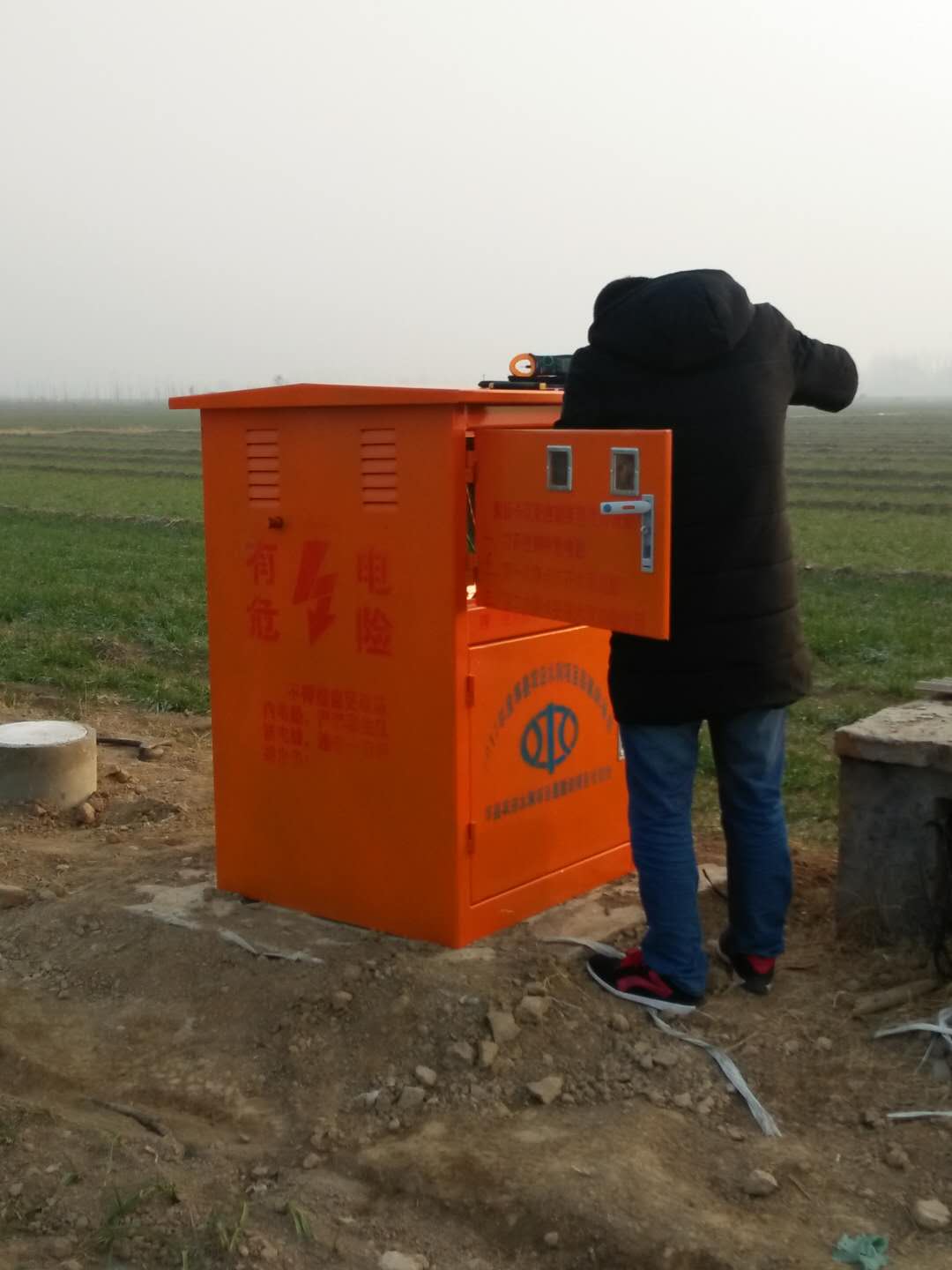 灌溉控制器