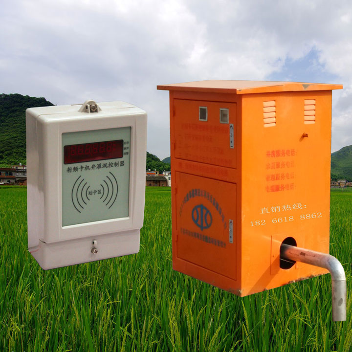 射頻卡控制器廠家,直銷(xiāo)供應(yīng),定制生產(chǎn)