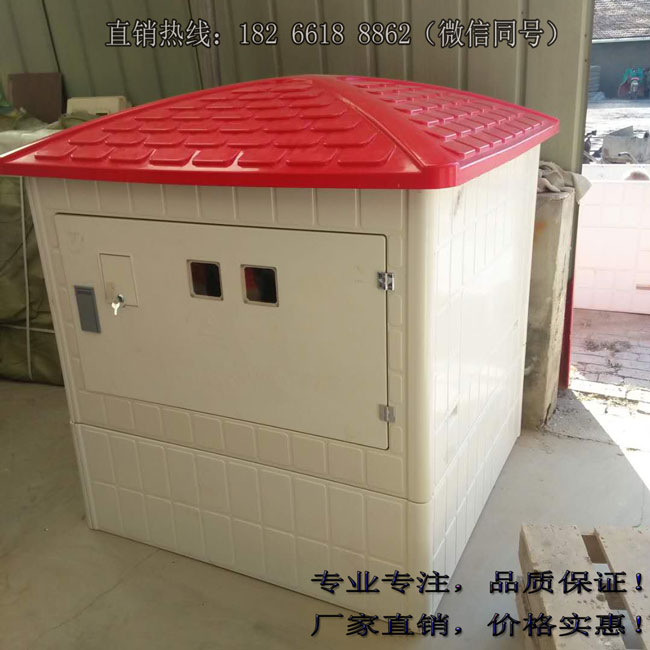 玻璃鋼井房,廠家選購(gòu)注意事項(xiàng)