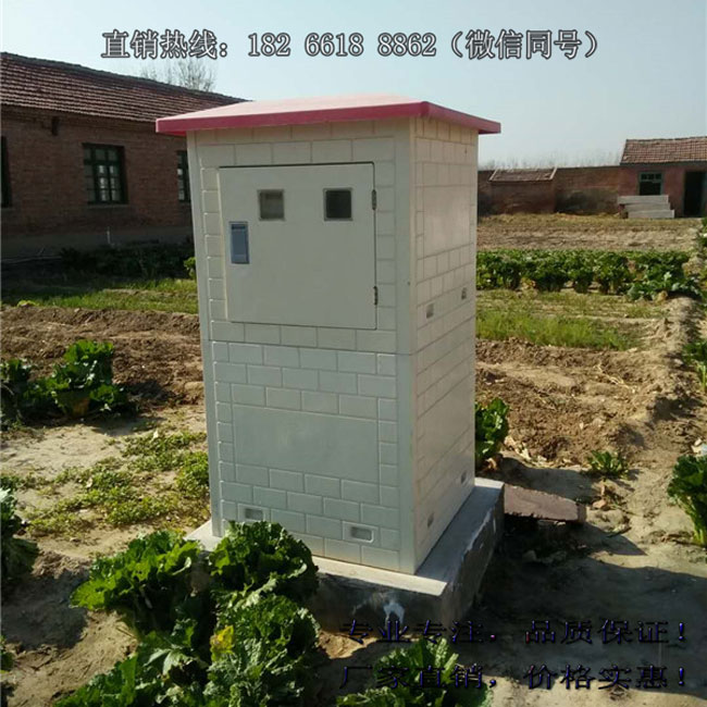 玻璃鋼井房,廠家選購(gòu)注意事項(xiàng)
