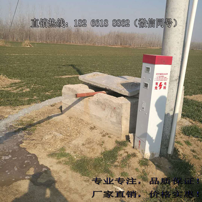 玻璃鋼井房,廠家選購(gòu)注意事項(xiàng)
