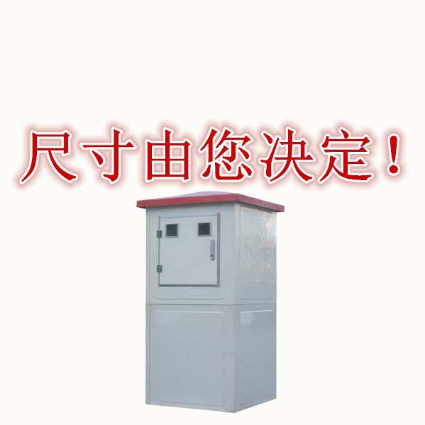IC卡灌溉控制器