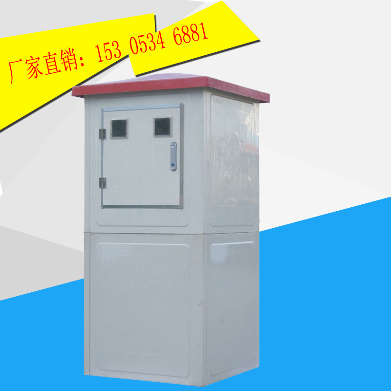 農(nóng)業(yè)水價改革信息化管理系統(tǒng)
