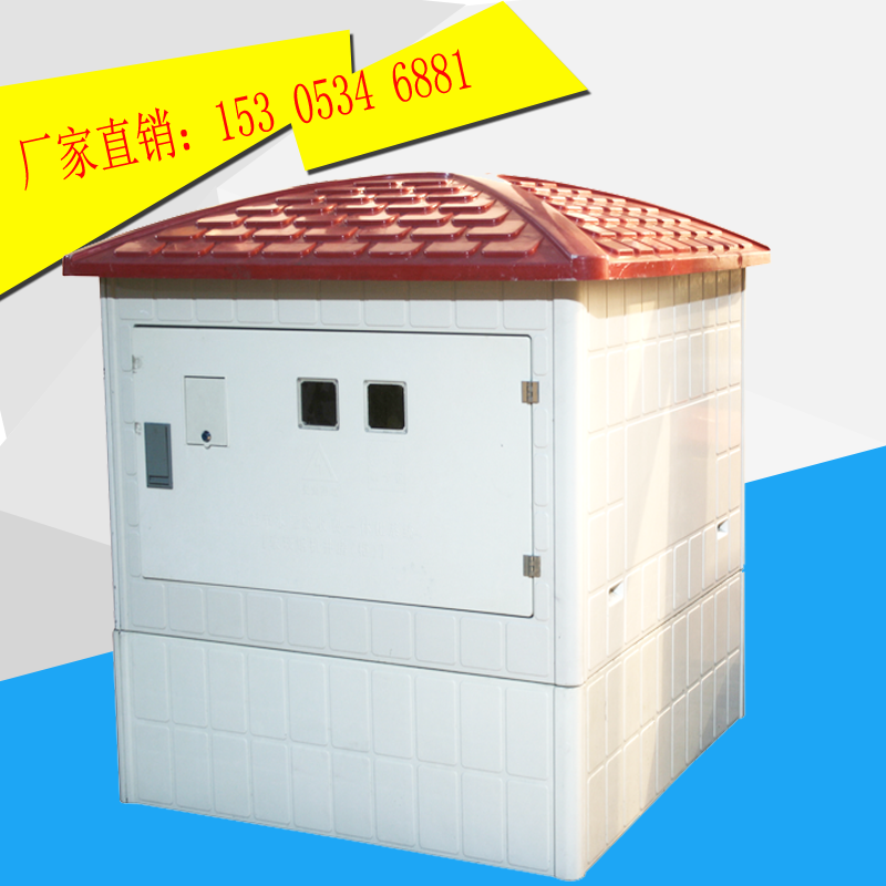 農(nóng)業(yè)水價改革信息化管理系統(tǒng)