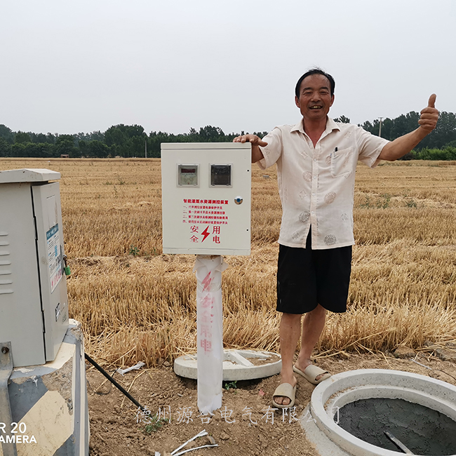  玻璃鋼配電箱廠家 射頻卡控制器廠家 