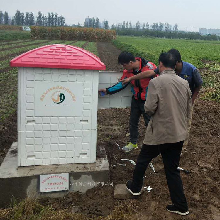  河南智能機井房 水資源控制器 水電雙控制器 